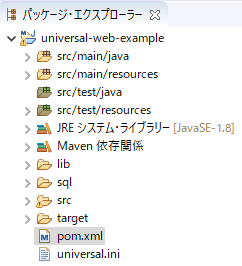 Eclipse setting Maven90